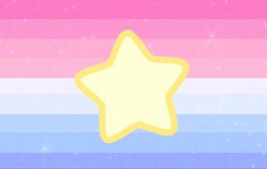 Stargender. A xenogender that is connected to stars !! Could be relating to the shape or the ones that dot our sky at night.